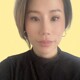 Thuy