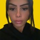 Sirine